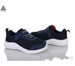 Кроссовки STILLI KIDS